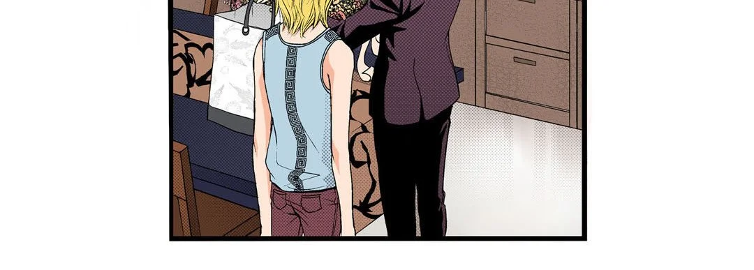 Noona Fan - Chapter 12